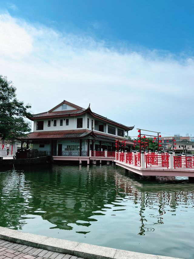 Taman Sahabat: A Tranquil Park of Friendship and Culture