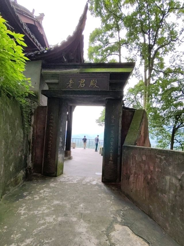 The Divine Water-Control Shrine: Erwang Temple at Dujiangyan