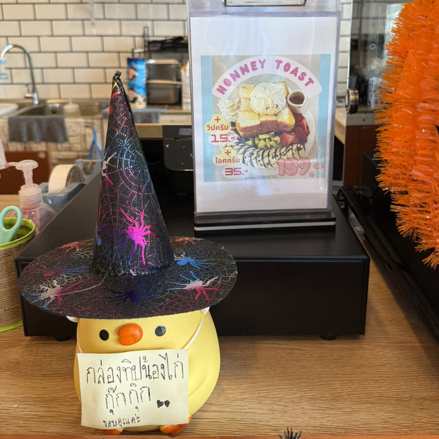 Moon Feelings Cafe By A&A