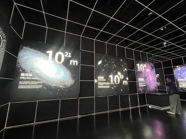 Shanghai Astronomy Museum - must visit