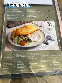 將軍澳中心人氣餐廳❤️Table 高質西餐cafe 