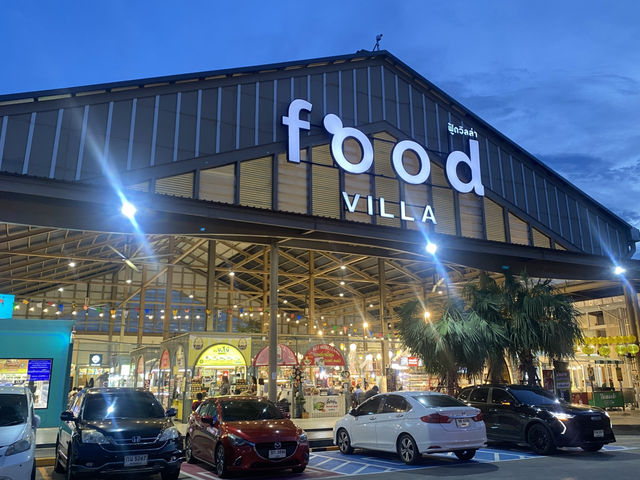 Food villa ศูนย์รวมความอร่อยหาดใหญ่