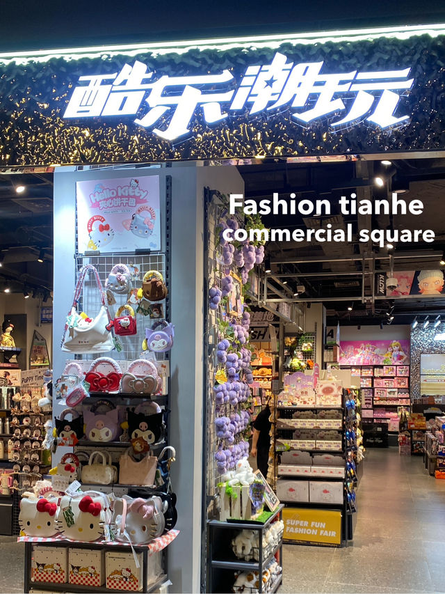 Fashion tianhe commercial square Fashion tianhe commercial square