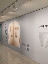 단순한 가구가 아니라 왕의 품격과 권위를 상징하는 예술 작품