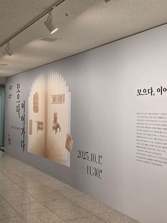 단순한 가구가 아니라 왕의 품격과 권위를 상징하는 예술 작품