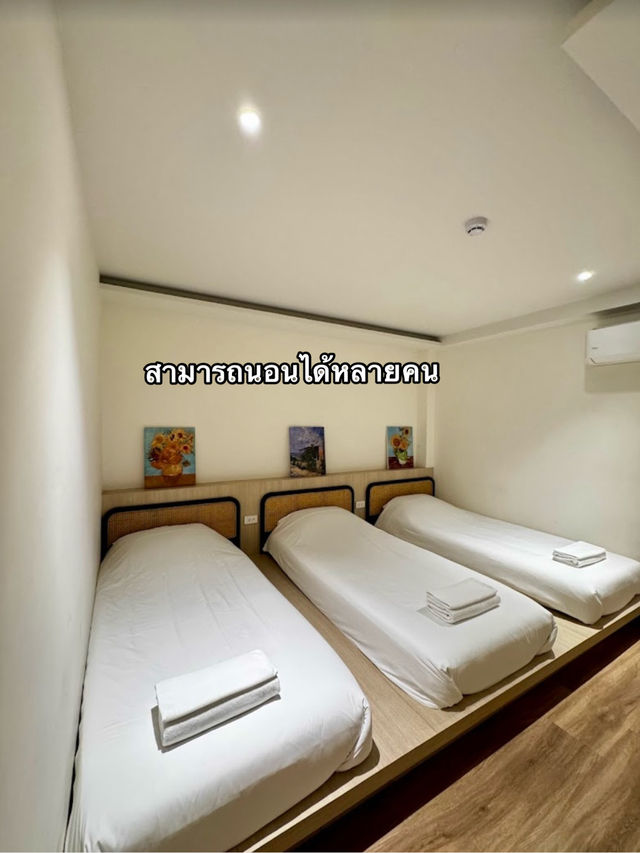 ที่พักลับๆในกลางตลาดประตูนํ้า