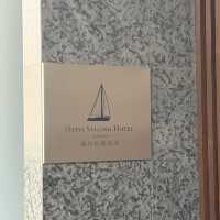 (칭다오호텔추천) 칭다오 바다뷰가 정말멋진 하이이세일링칭다오 호텔