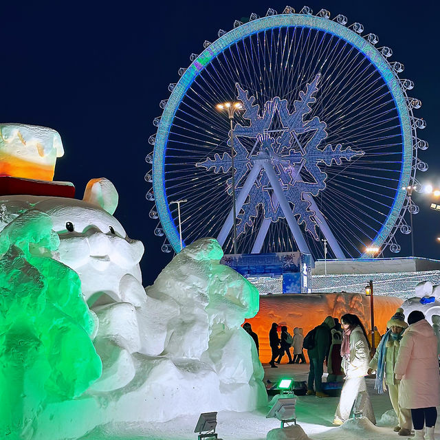 Harbin Ice and Snow World Chill Guide ❄️🧊☃️ Harbin Ice and Snow World Chill Guide ❄️🧊☃️