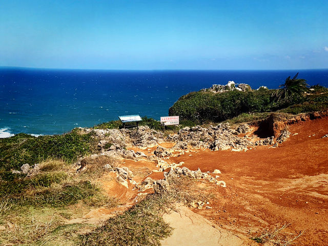 Family Visit to Eluanbi Lighthouse Before Christmas Shopping Family Visit to Eluanbi Lighthouse Before Christmas Shopping
