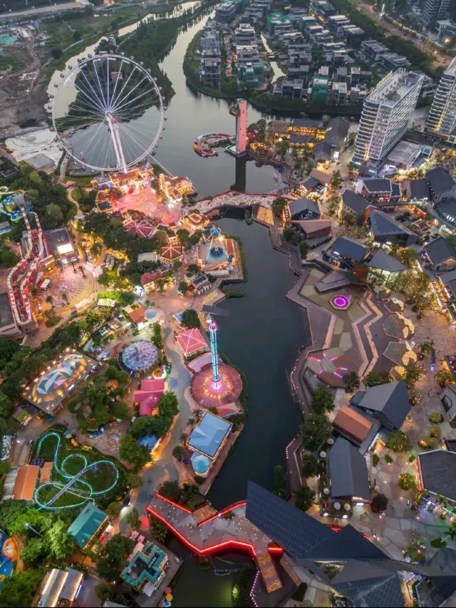 Shunde Joy Coast One-Day Trip!