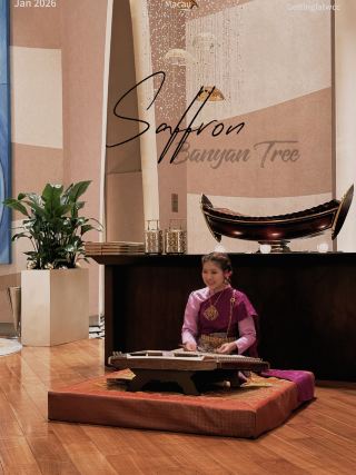 Macau Michelin-starred Thai cuisine: a sneak peek