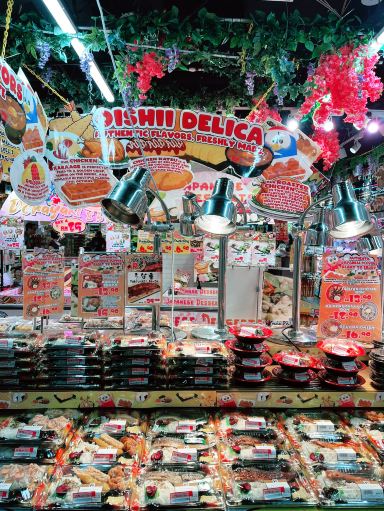Don Don Donki Lot 10 – Japanese Food & Gashapon Wonderland | Trip