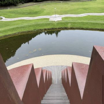 Murou Art Forest 室生山上公園芸術の森