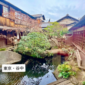 朝倉彫塑館】彫刻と和庭園が楽しめるスポット | Trip.com 東京