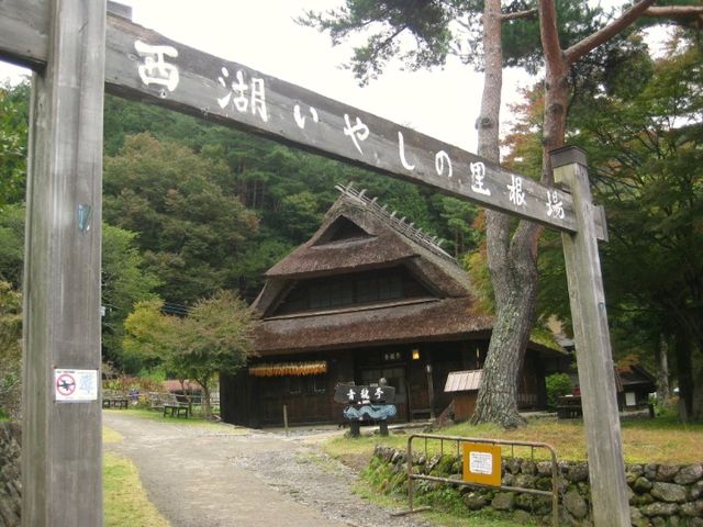 雲霧退散,嗨!富士山 | 河口湖