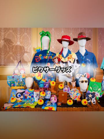 香港ディズニーの最新グッズをサクッとご紹介 | Trip.com 香港