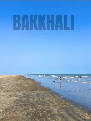 Bakkhali River — Cox’s Bazar 🌊🌿

The Bakkhali River (বাঁকখালী নদী) is one of the important rivers of Cox’s Bazar. It flows through the Cox’s Bazar region and eventually connects with the coastal waters near the Bay of Bengal. The river is closely connected with the area’s fishing, trade, agriculture and everyday life.

🌊 Natural Beauty

Bakkhali offers a beautiful combination of river, green riverbanks, boats, fishing communities and coastal landscapes. The scenery is particularly attractive around sunrise and sunset, when the sunlight reflects across the water.

The river also gives Cox’s Bazar a different character beyond its famous beaches.

🛶 Boats & River Life

Traditional boats are an important part of life along the Bakkhali River. Depending on the location and season, visitors may see fishing boats, small transport boats and fishermen working along the river.

The riverbanks provide a glimpse into the traditional lifestyle of the local coastal communities.

🐟 Fishing & Local Economy

Fishing is an important activity connected with the river and nearby coastal waters. Local fishermen depend on the waterways for their livelihoods, while fish and other aquatic resources contribute to the local economy.

The river is also connected with the broader network of waterways used for local transportation and trade.

🌿 Riverbank Scenery

The areas around the Bakkhali River can be especially peaceful away from the busy parts of Cox’s Bazar. Green vegetation, open fields, boats and villages create a typical coastal Bangladesh landscape.

For travelers interested in authentic local experiences, spending time beside the river can be rewarding.

🌅 Sunset Experience

One of the most beautiful experiences is watching the sunset beside the Bakkhali River.

As the sun goes down, the sky turns golden and orange, while boats on the river become dark silhouettes against the glowing horizon. It can be a beautiful setting for photography and cinematic travel videos.

📸 Photography Ideas

Bakkhali River is perfect for capturing:

· 🌊 River landscapes
· 🛶 Traditional boats
· 🎣 Fishermen
· 🌅 Sunset
· 🌄 Sunrise
· 🌿 Green riverbanks
· 🏡 Local village life
· 📷 Coastal Bangladesh

🚤 Exploring the River

If local boat services are available and conditions are safe, a short boat ride can be a great way to experience the river from a different perspective.

Because river conditions can change with tides, weather and season, visitors should use local guidance and appropriate safety precautions.

#BakkhaliRiver #Bakkhali #CoxsBazar #BangladeshTravel #VisitBangladesh #ExploreBangladesh #CoxsBazarTravel #RiverLife #BangladeshRivers #CoastalBangladesh #NatureLovers #TravelPhotography #SunsetLovers #TravelBangladesh #BeautifulBangladesh