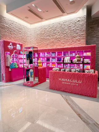 東方潮流 IP HAHALULU 🛍️週邊