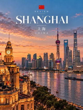 🇨🇳 Shanghai Review: A City in China That's Like Something Out of a Movie! 🌆✨
If Chongqing is the city of the future, Shanghai is the city that combines luxury, classic style, and modern lifestyle all in one place. 🥹💙 Here you'll find skyscrapers along the river, European-style streets, chic cafes, and charming old town areas unlike any other.
📍 5 Must-See Places in Shanghai
🌃 1. The Bund
A landmark along the Huangpu River, offering stunning views of the Pudong skyline, especially the Oriental Pearl Tower. The night view is amazing; we recommend visiting in the evening to see the city lights up. ✨
🏙️ 2. Lujiazui & Oriental Pearl Tower
The skyscraper district, an iconic image of Shanghai, featuring both the Oriental Pearl Tower and the Shanghai Tower. Perfect for those who appreciate cutting-edge architecture and panoramic city views.
🏮 3. Yu Garden
An ancient Chinese garden with pavilions, ponds, bridges, and traditional architecture. The atmosphere is a stark contrast to the high-rise area. The market around the park is perfect for strolling and finding something to eat.
☕ 4. Wukang Road
A European-style street lined with trees, old buildings, cafes, and cute little shops. Perfect for a leisurely stroll and taking photos, especially in the afternoon when the light is beautiful 📸
🛍️ 5. Nanjing Road
A famous shopping district full of shops, department stores, and restaurants. It's also a good place to continue on to The Bund, making it ideal for a two-stop trip.
🥟 Food you should try
When in Shanghai, you must try Xiaolongbao (small steamed buns with hot soup inside), as well as Shanghai-style noodles and other flavorful local dishes. Be careful, the soup inside is very hot, so bite slowly before eating 😋
🚇 Can I travel around Shanghai on my own?
Absolutely! The subway covers many major tourist attractions. You can use Alipay or WeChat Pay to scan and board the train once your travel service is activated, or buy tickets at the station. Subway fares start at around 3 yuan depending on the distance.
🍂 When is the best time to visit?
Spring (March–May) and autumn (October–November) are generally ideal for walking around, as the weather is more comfortable than the hot and humid summers.
✨ In summary: Shanghai is perfect for those who enjoy beautiful cities, cafes, shopping, architecture, and walking tours with plenty of photo opportunities. Allow 3–4 days to explore both the modern city and the old town at a relaxed pace.
#ChinaTravel #Shanghai #ChinaTravelReview