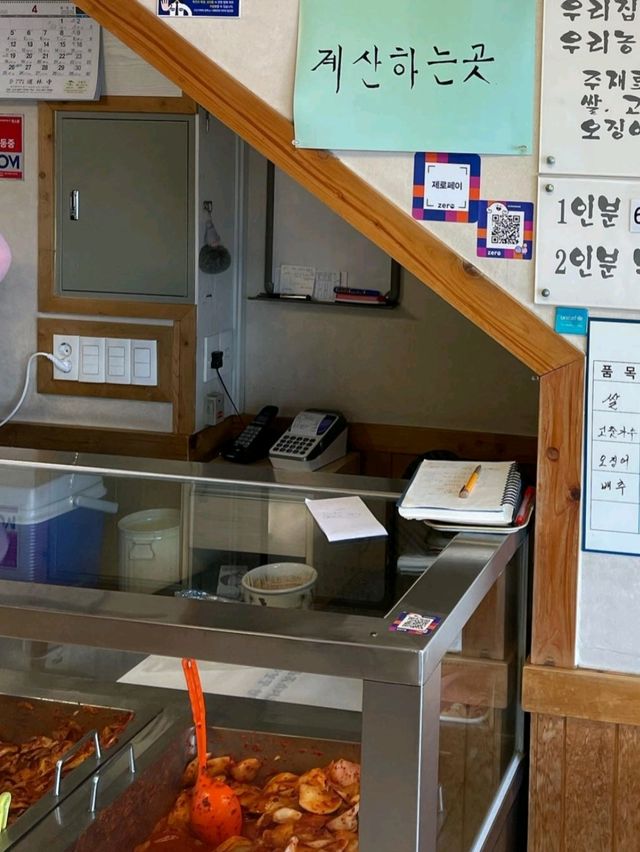 통영에 왔으면 충무김밥이죠! 뚱보할매김밥집🍙