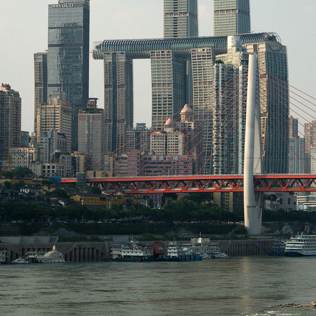 A Memorable Trip to Chongqing: China’s Mountain City