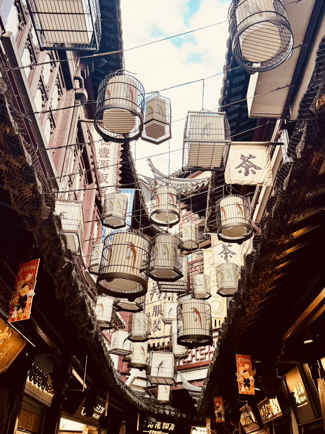 Ancient Charm Found🕌