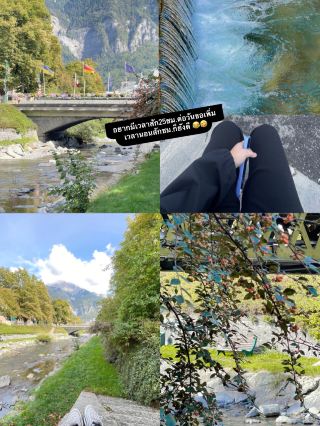 ฝรั่งเศษต่างจังหวัด SALLANCHE
