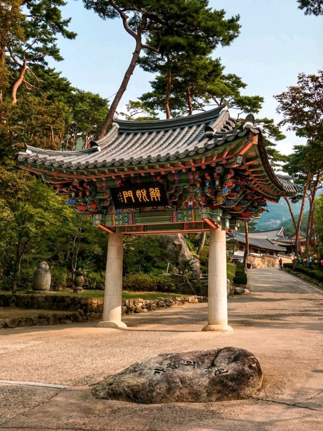 A centuries-old temple in Bukhansan National Park