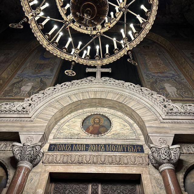 Gem in the heart of Sofia 
