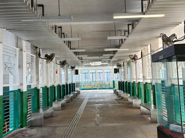 Star Ferry: A symbol of Hong Kong