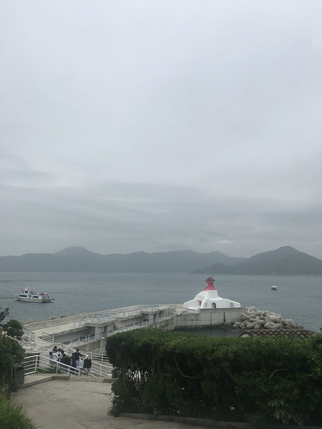 South Island Garden in Korea
