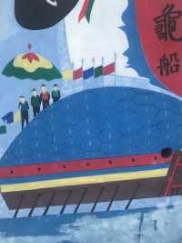 Dongpirang Mural Village is a must-see destination