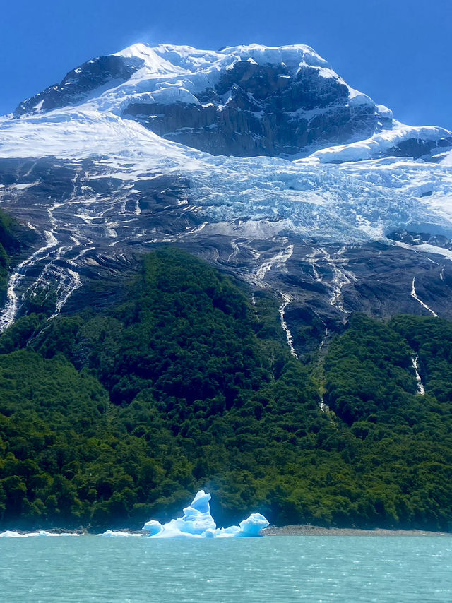Culture, Glaciers & the End of the World