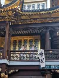 Have you experienced the calm of Yu Garden yet? 🌸🎐🎋