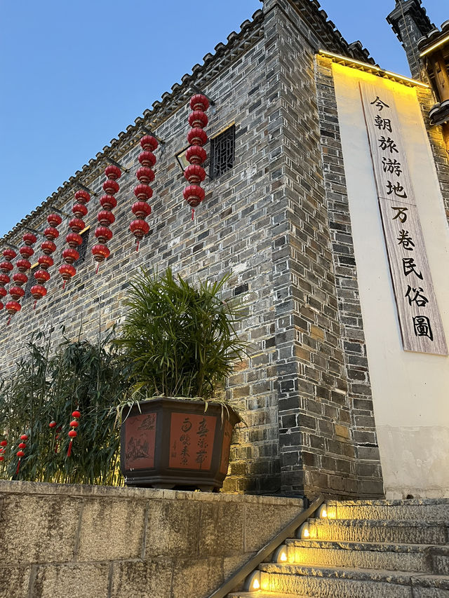 🏮🌿 Anyi Whispers: Step into Jiangxi’s 600-Year-Old Watercolor Dream!
