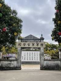 Review: Zhongshan Film and Television City (中山影视城)