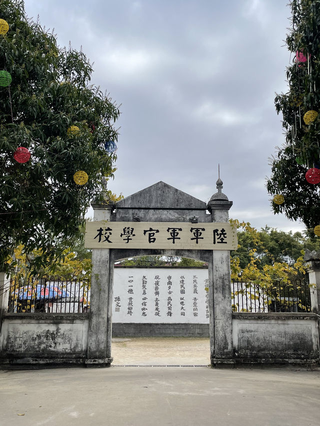 Review: Zhongshan Film and Television City (中山影视城)