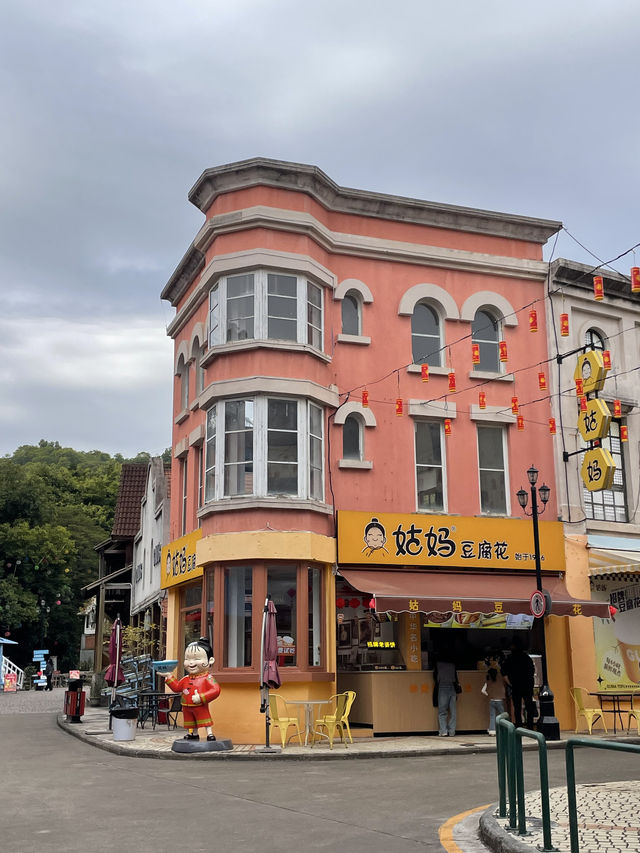 Review: Zhongshan Film and Television City (中山影视城)