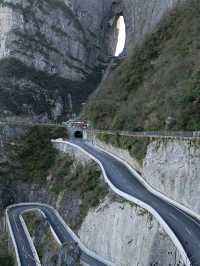 Тяньмэнь. Мой личный опыт и впечатления🌄