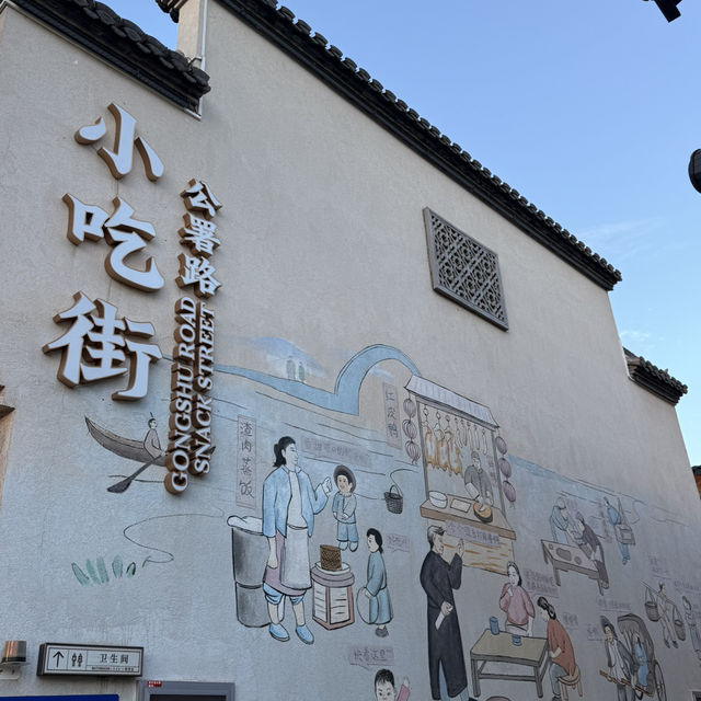 Ancient Vibes🌞 Ancient Vibes🌞