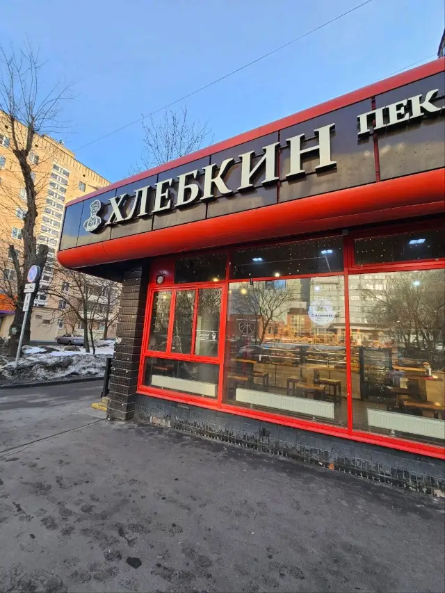 Spring Mornings at Khlebkin: Where the Day Starts Right 🌸🥐