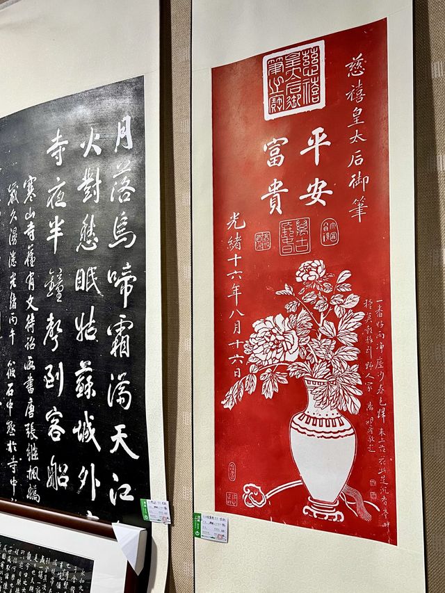 巨大な石碑と石像を収集・展示している西安碑林博物馆 巨大な石碑と石像を収集・展示している西安碑林博物馆