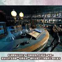 東京哈利波特影城新開幕🧙🏻‍♀️