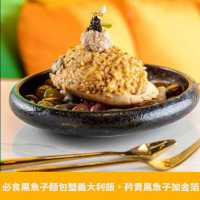 漫花燈火OMG土瓜灣重開☕️