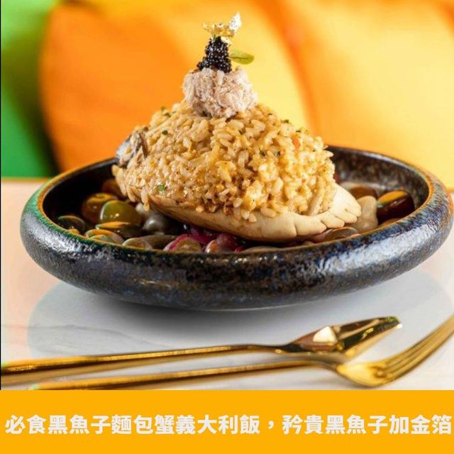 漫花燈火OMG土瓜灣重開☕️