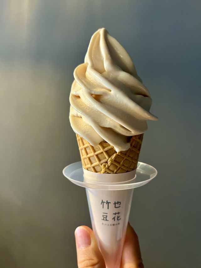 冰豆花（ビンドウファ）の専門店「竹也豆花」
