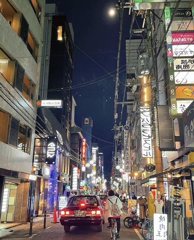 🌃As night falls, the dazzling night view of Osaka is a must-see for capturing beautiful moments here!