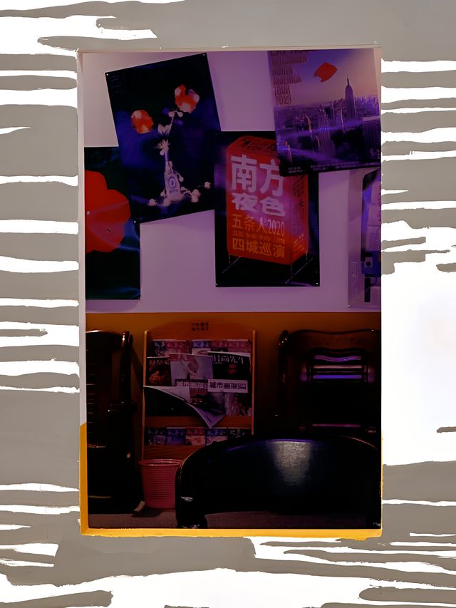 上海看展｜五條人的髮廊，無央公園限時開放