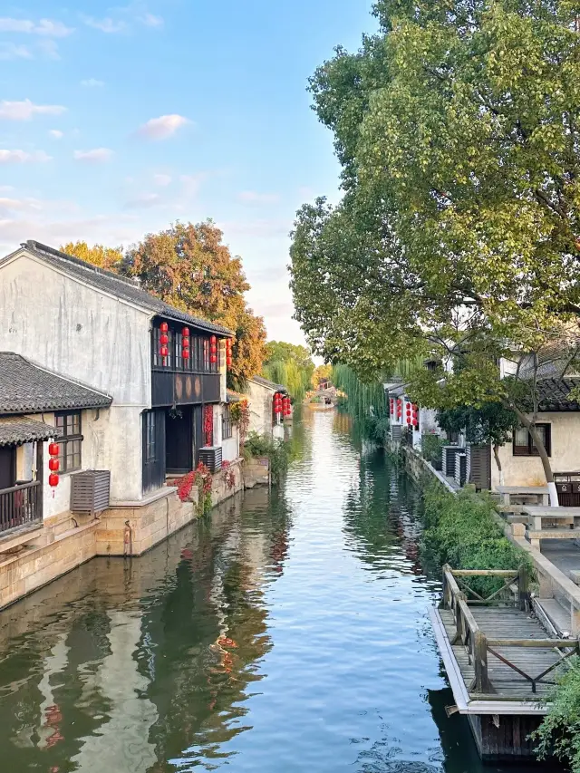 Dangkou Ancient Town Come and feel the charm of the Jiangnan water town