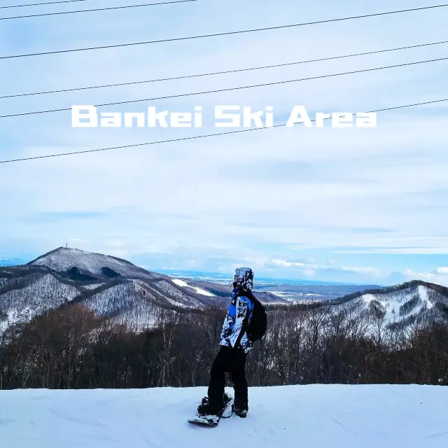 Best Ski Area for Families!
